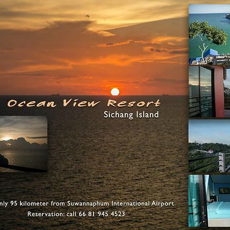 Ocean View Resort - Koh Sichang Екстериор снимка
