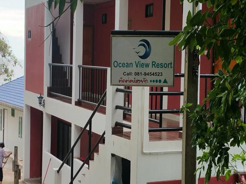Ocean View Resort - Koh Sichang Екстериор снимка