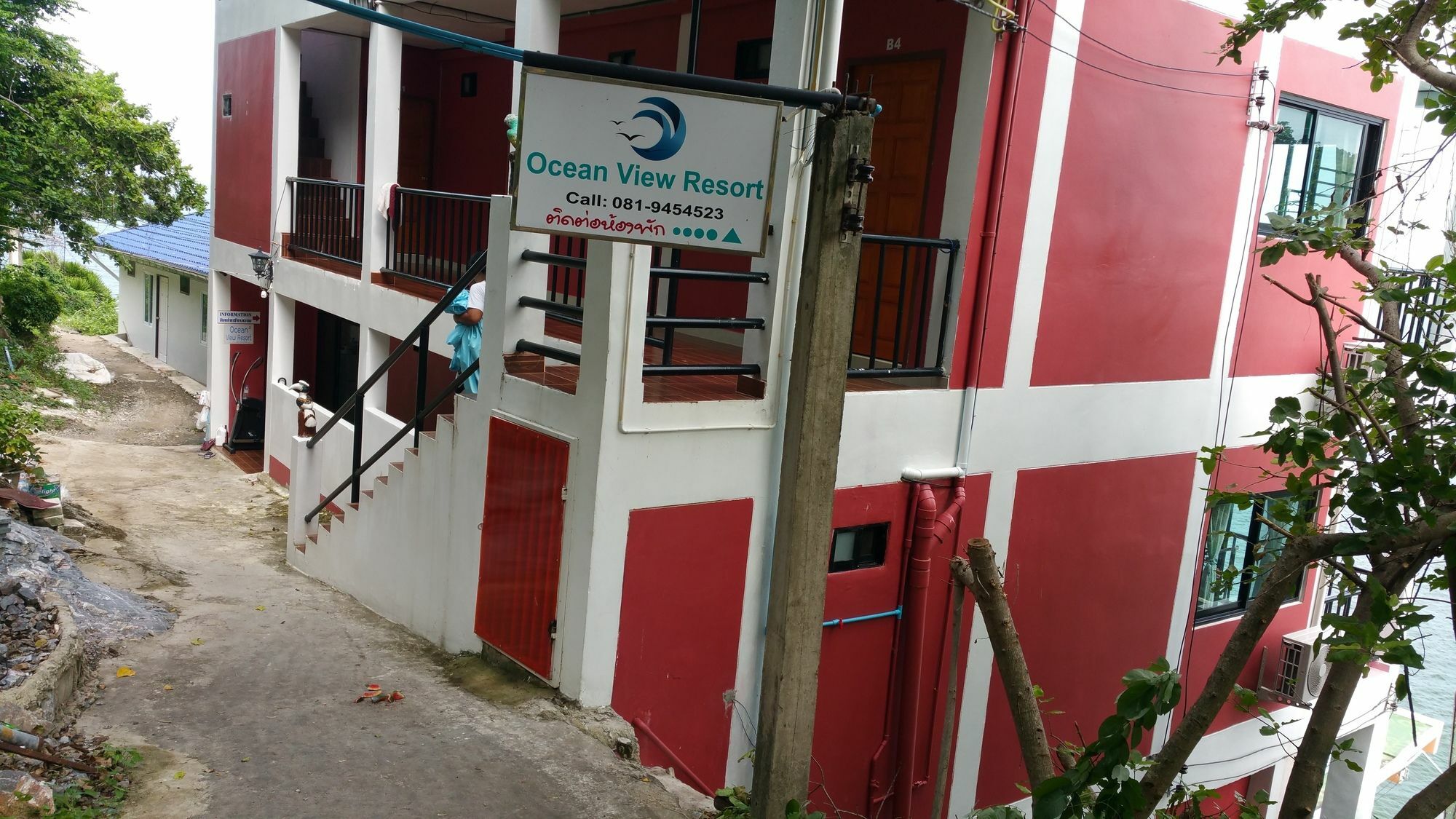 Ocean View Resort - Koh Sichang Екстериор снимка